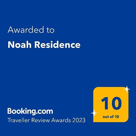 Noah Residence อัลบายูเลีย ภายนอก รูปภาพ